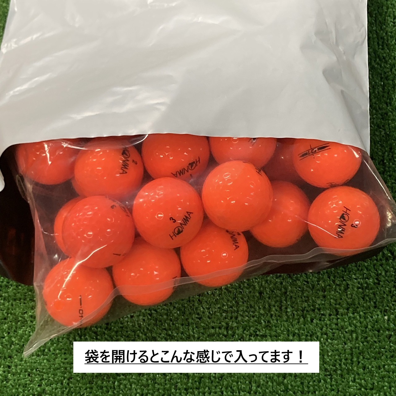 楽天市場】ロストボール ブランド混合 マットカラー グリーン系 50個 B