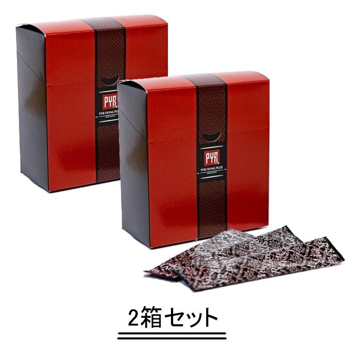 パイラファイリングプラス」の人気商品一覧 | 安い商品を通販サイト