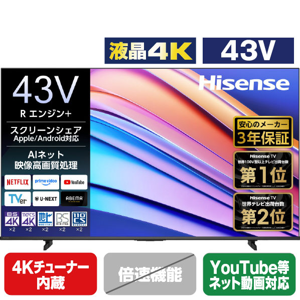 楽天市場】TOMIX 限定品 98947 JR 24系「さよならトワイライト