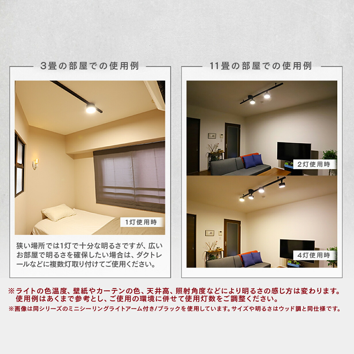 楽天市場】【売り尽くしSALE】単品/ウッド調 LED シーリングライト