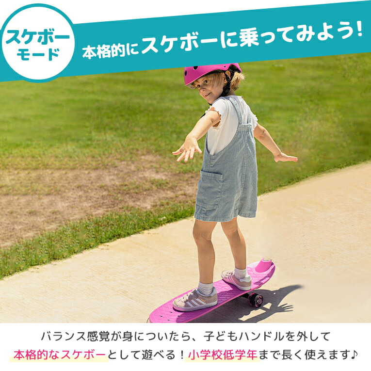 楽天市場】【20％OFF! 3/3 20:00~11 01:59限定】1歳誕生日プレゼント