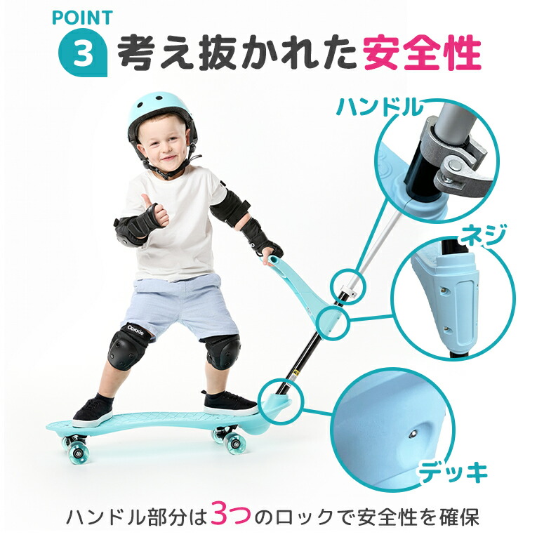 楽天市場】【20％OFF! 3/3 20:00~11 01:59限定】1歳誕生日プレゼント