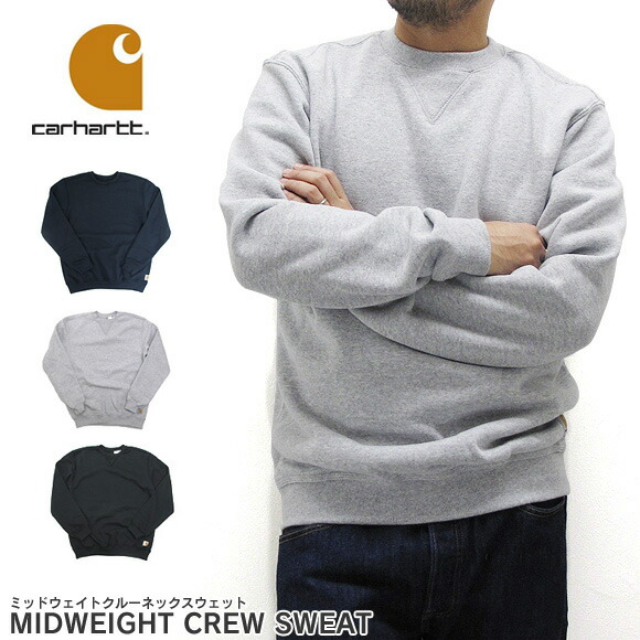 楽天市場】カーハート Carhartt カーハート クルーネック スウェット