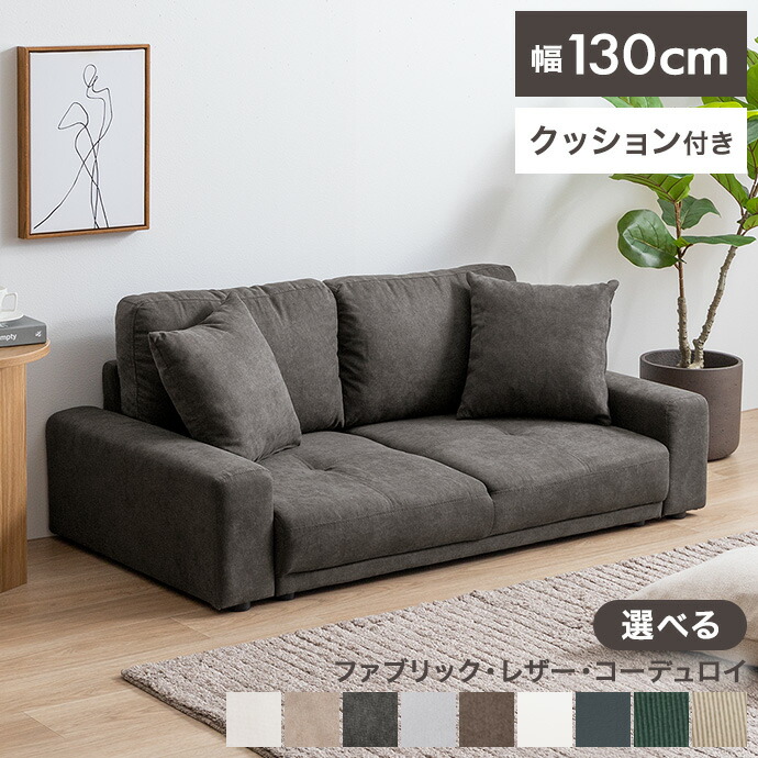 楽天市場】【クーポンで16％OFF! 2/22 0:00~ 2/23 1:59まで