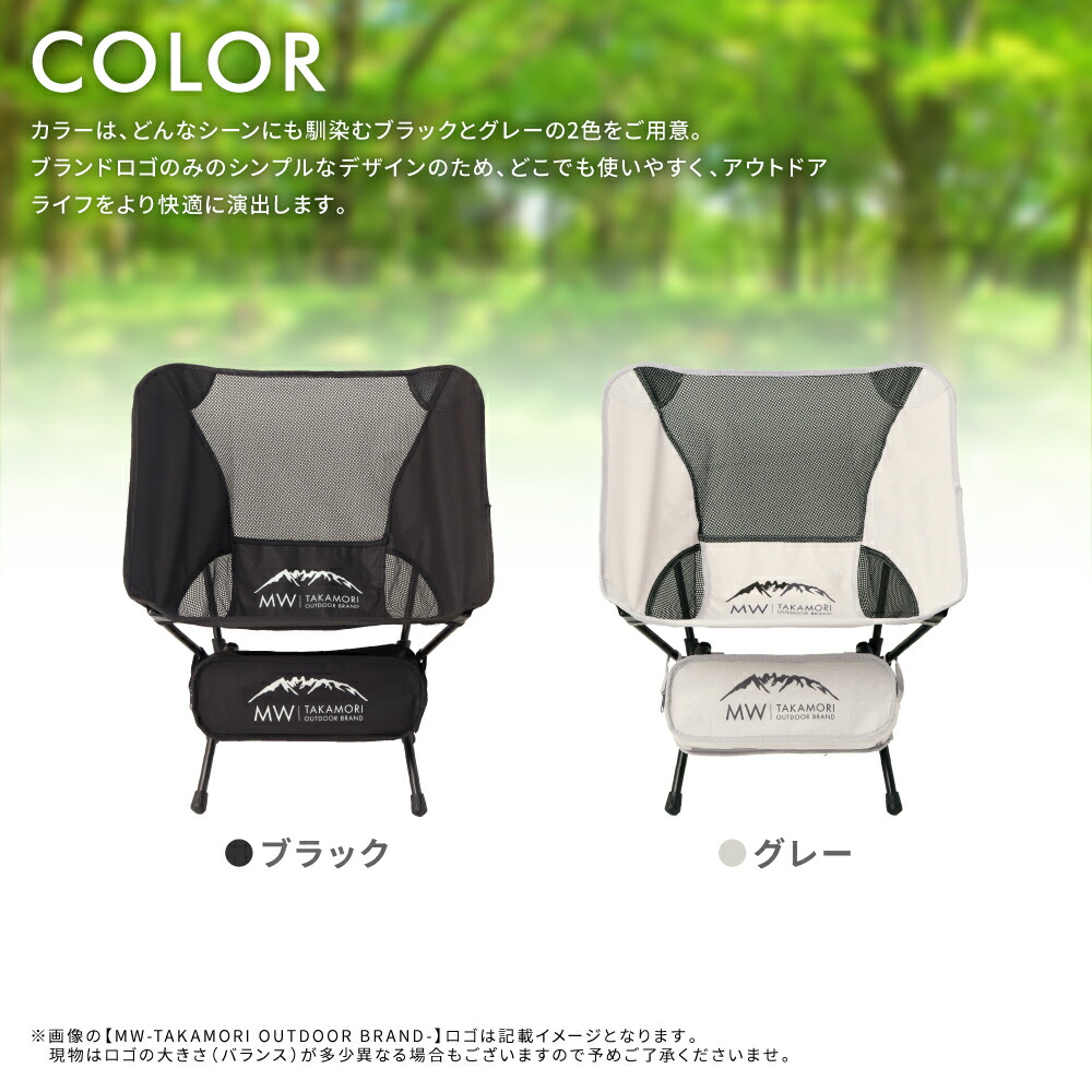 peak アウトドアチェア 黒 座椅子になります 廃盤品で貴重かも peak