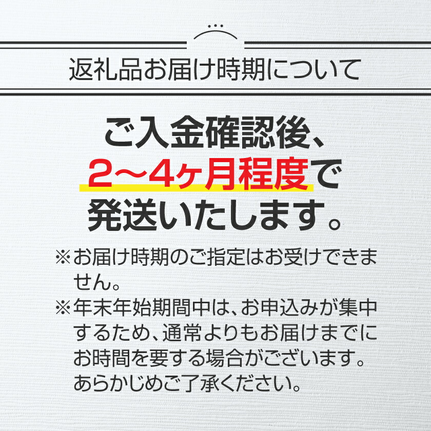 楽天市場】【ふるさと納税】スリクソン ZXi ハイブリッド