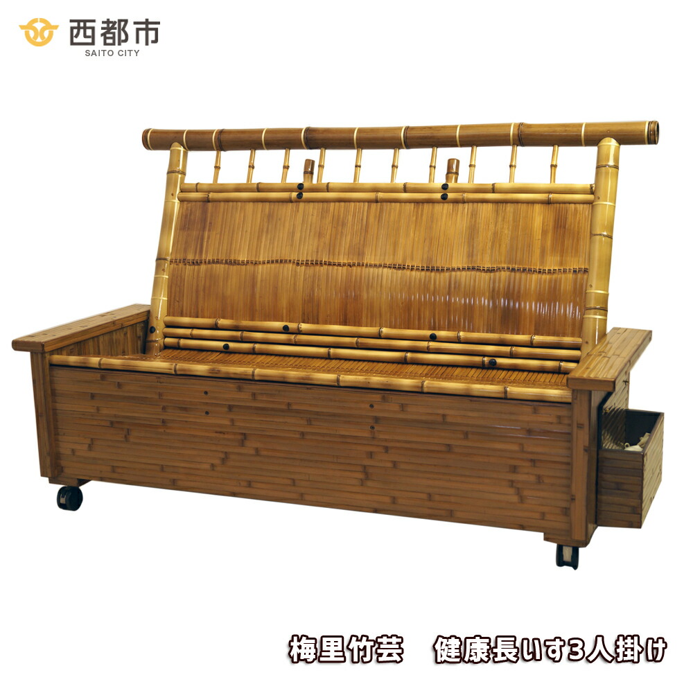 imgrc0076011693.jpg