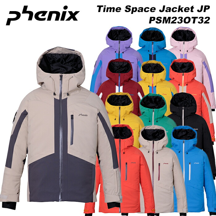 a クリーニング処理済み Phenix フェニックス ウエア フェニックス