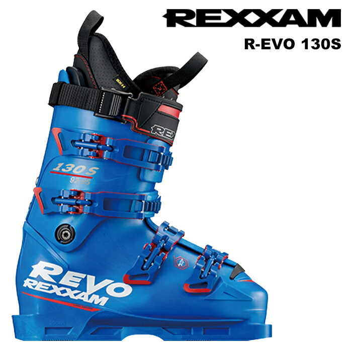 楽天市場】レクザム r-evo 130の通販