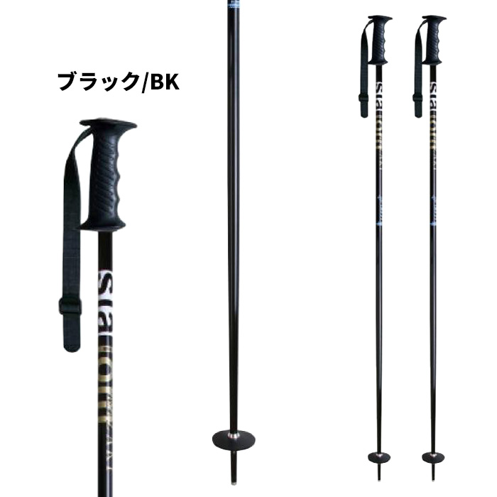 楽天市場】ストック（ブランドキザキ）（スキー用品｜ウィンター