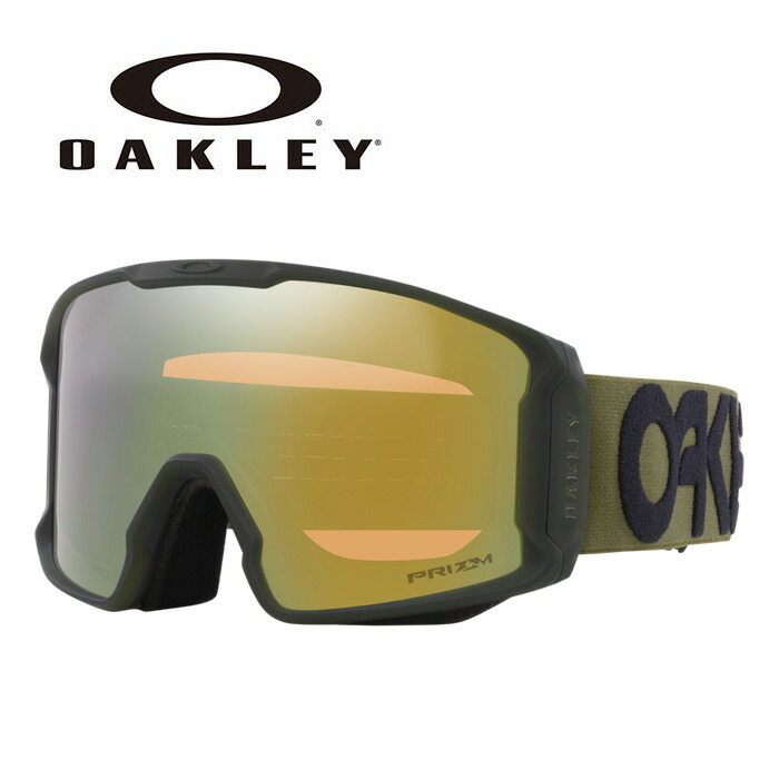 楽天市場】lineminer oakley oo7070の通販