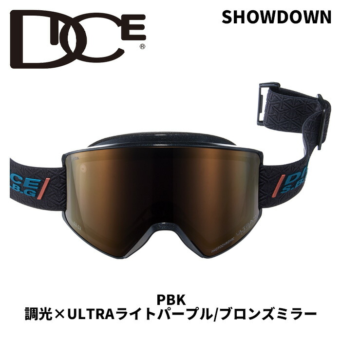dice ゴーグル showdown」の人気商品一覧 | 安い商品を通販サイトから