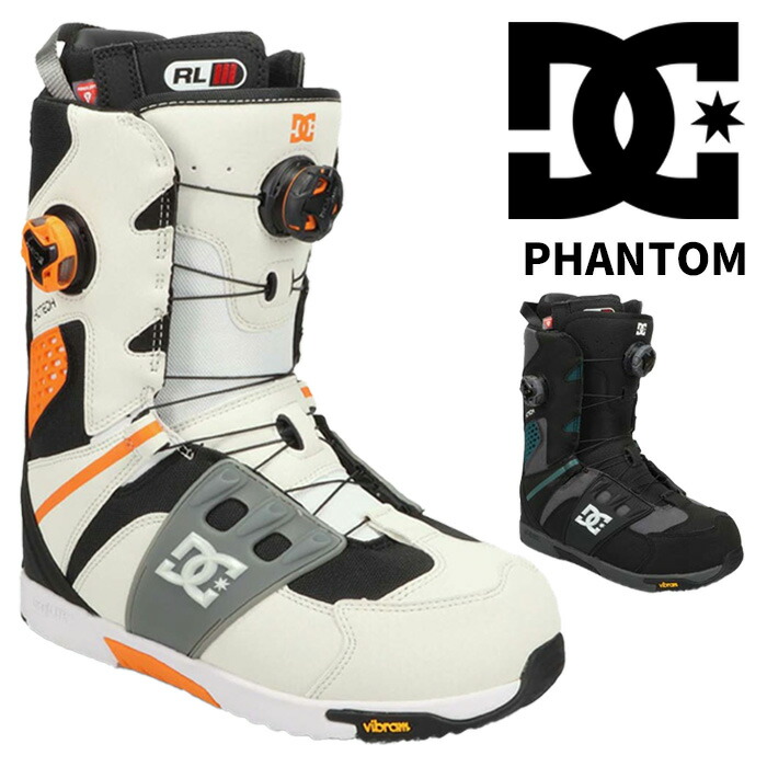 dc スノーボードブーツ PHANTOM」の人気商品一覧 | 安い商品を通販