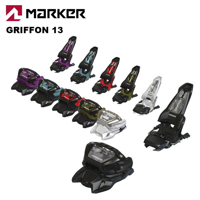 楽天市場】marker baron 13の通販