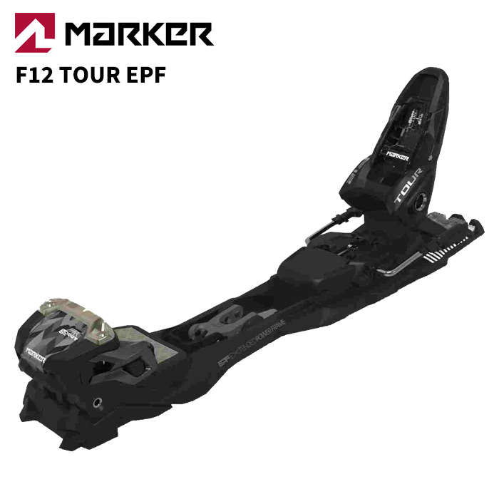 f12 マーカー スキー ビンディング」の人気商品一覧 | 安い商品を通販