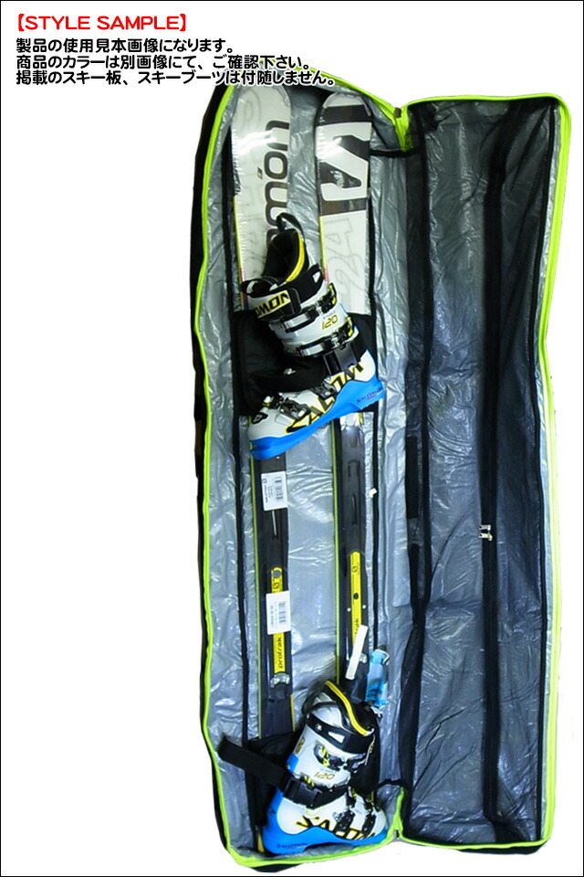 楽天市場】【175cm：ALL IN ONE SKICASE ウィール付き：FS-1N｜F2-2N