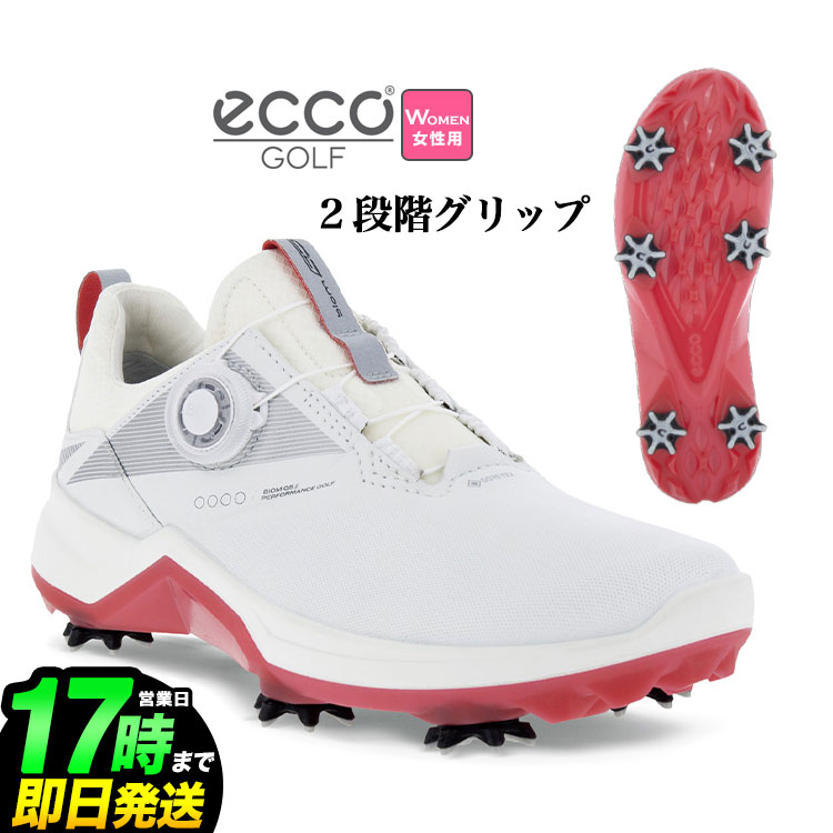 楽天市場】ECCO M GOLF BIOM® G5の通販