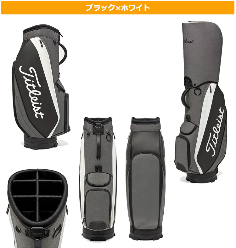 タイトリスト ボストンバッグ TA25PSBB キャディバッグ 2025年モデル