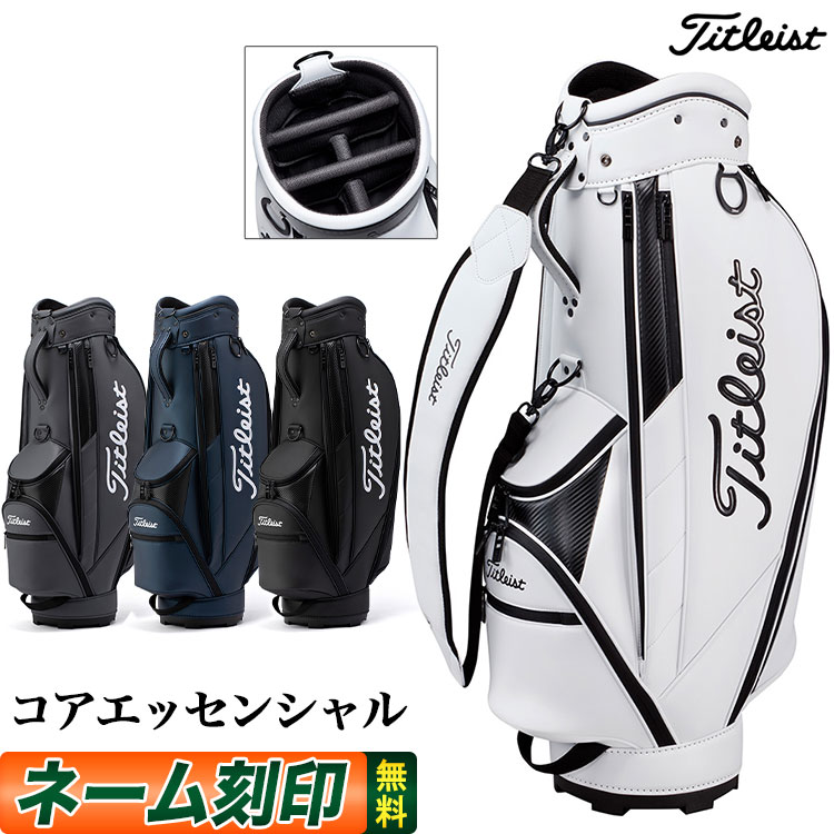 楽天市場】【日本正規品】 2022年モデル Titleist タイトリスト ゴルフ