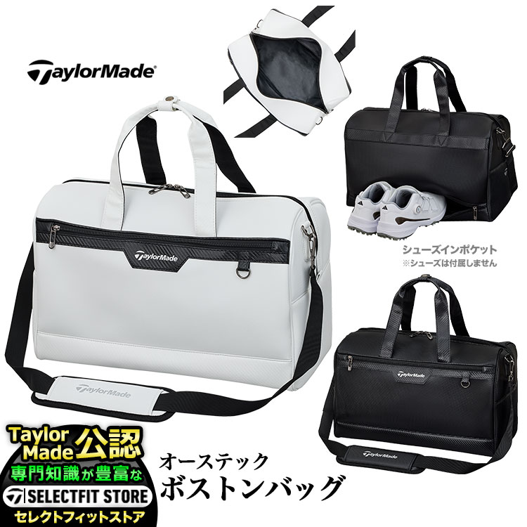 楽天市場】2025年 モデル TaylorMade テーラーメイド ゴルフ UN726