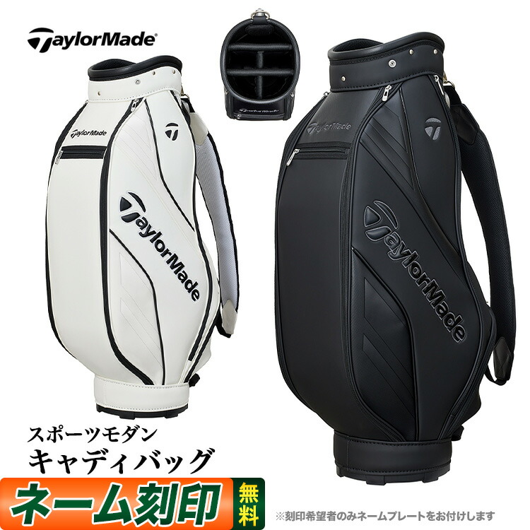 tm-5s-cb-un743.jpg