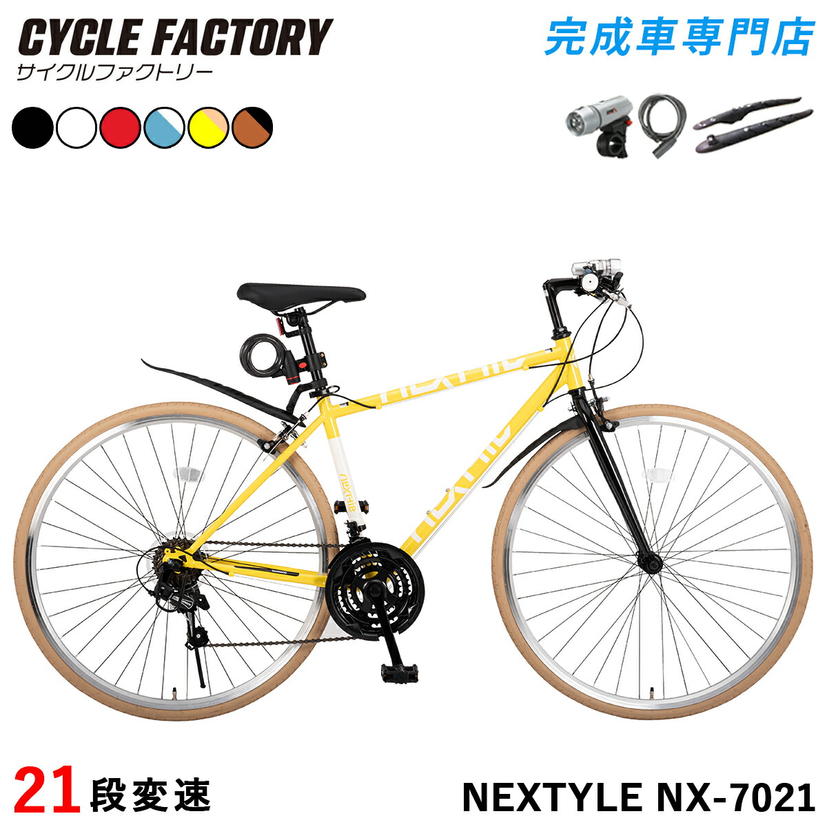 25nx-7021kan_ye.jpg?fitin=720:720