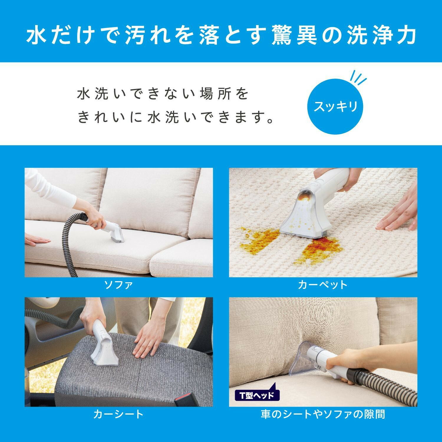 楽天市場】【ふるさと納税】洗浄機 クリーナー リンサークリーナー