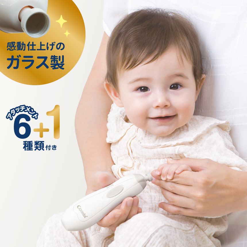 楽天市場】【ふるさと納税】【118929】赤ちゃんとママのネイルケア