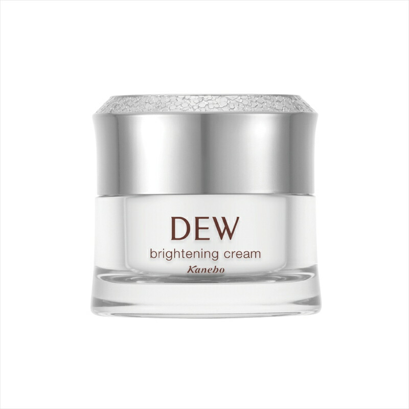 楽天市場】【ふるさと納税】DEW ブライトニングクリーム【 美容 化粧品