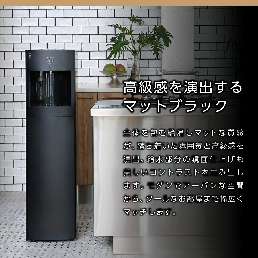 楽天市場】【ふるさと納税】 定期便 家電 水 天然水 12回 ウォーター