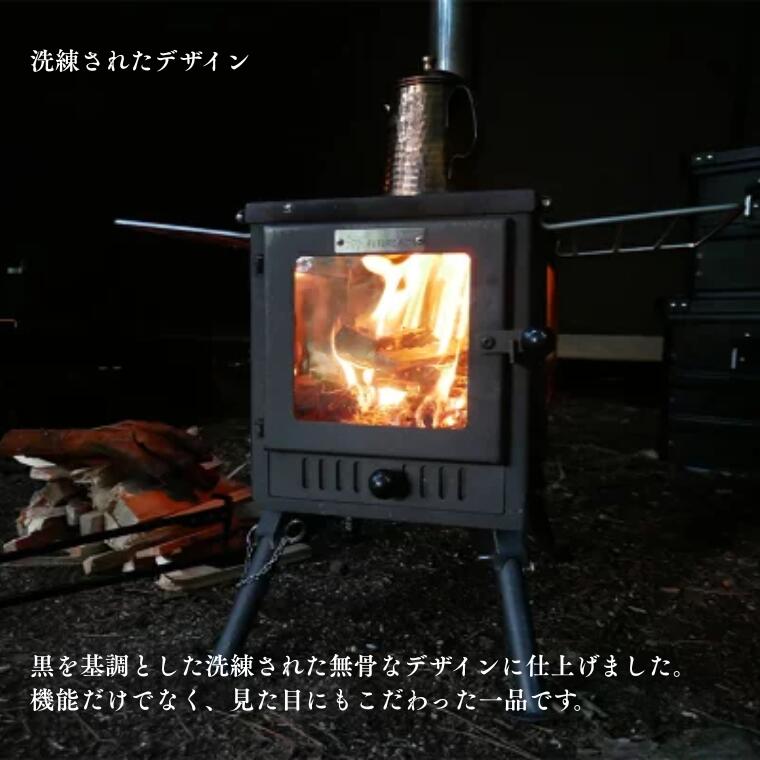 楽天市場】【ふるさと納税】キャンプ アウトドア FUTURE FOX