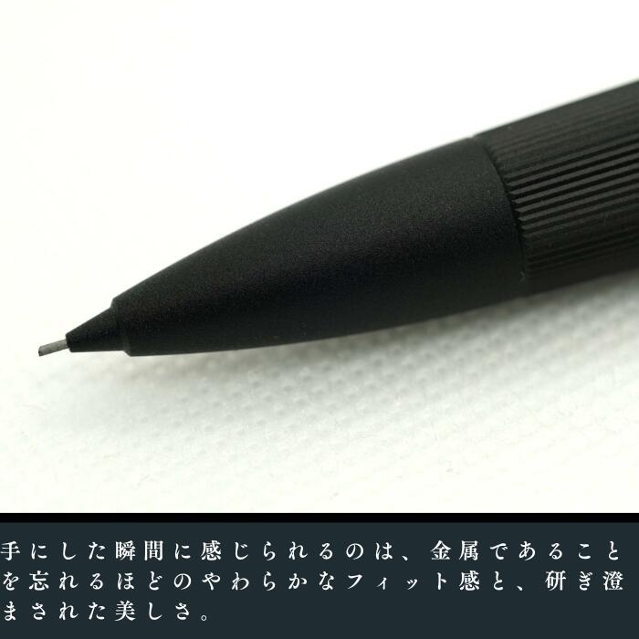 楽天市場】【ふるさと納税】Laurett's R2.0 シャープペン 全7色 【SUWA