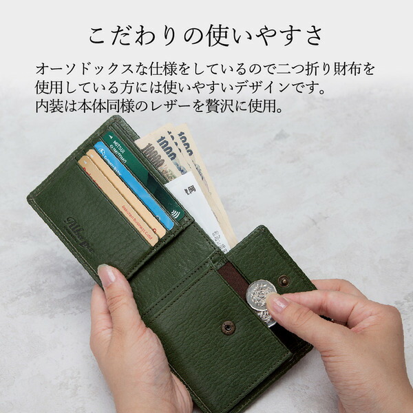 楽天市場】【ふるさと納税】豊岡財布 AW0404 レッザボタニカ 二つ折り