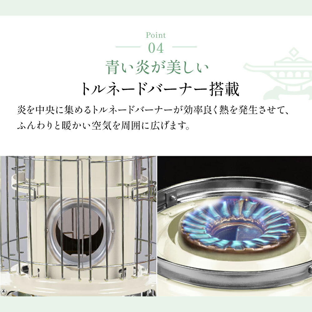 楽天市場】【ふるさと納税】アラジン ポータブルガスヒーター 「選べる