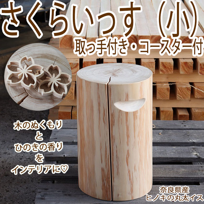 imgrc0087615936.jpg