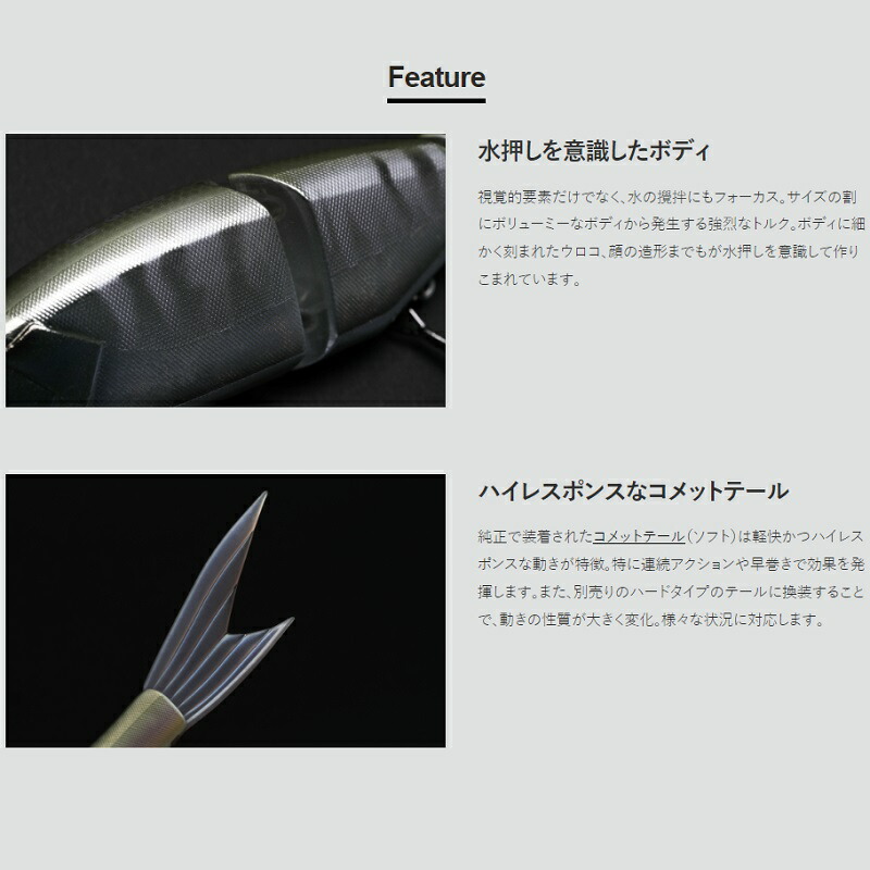楽天市場】ガラパゴス グレイス 240F #8 ギャラクシー 【釣具 釣り具