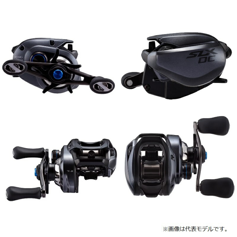 楽天市場】シマノ 23SLX DC 70 /ベイトリール 右巻き : 釣具のFTO