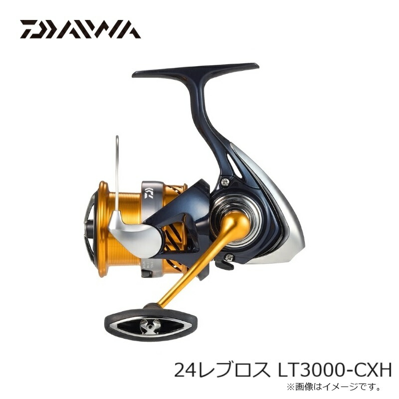 楽天市場】ダイワ 24レブロス LT3000-CXH / スピニング リール : 釣具のFTO