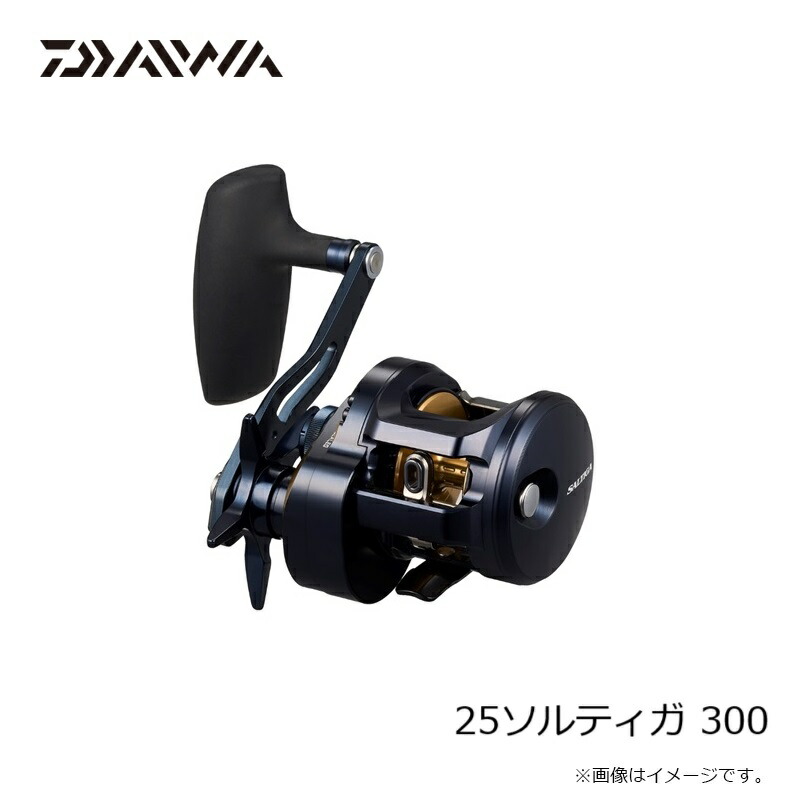 ダイワ 25ソルティガ300用 純正ハンドル ノブ スタードラグ セット