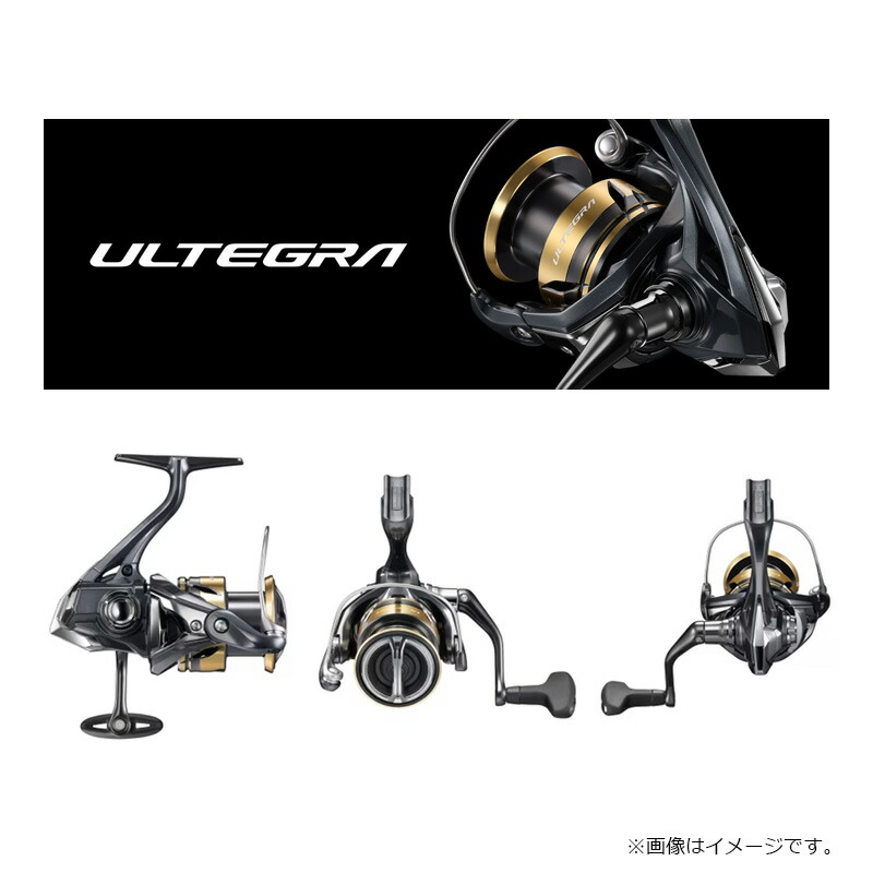 楽天市場】シマノ 25アルテグラ 2500SHG / スピニング リール : 釣具のFTO