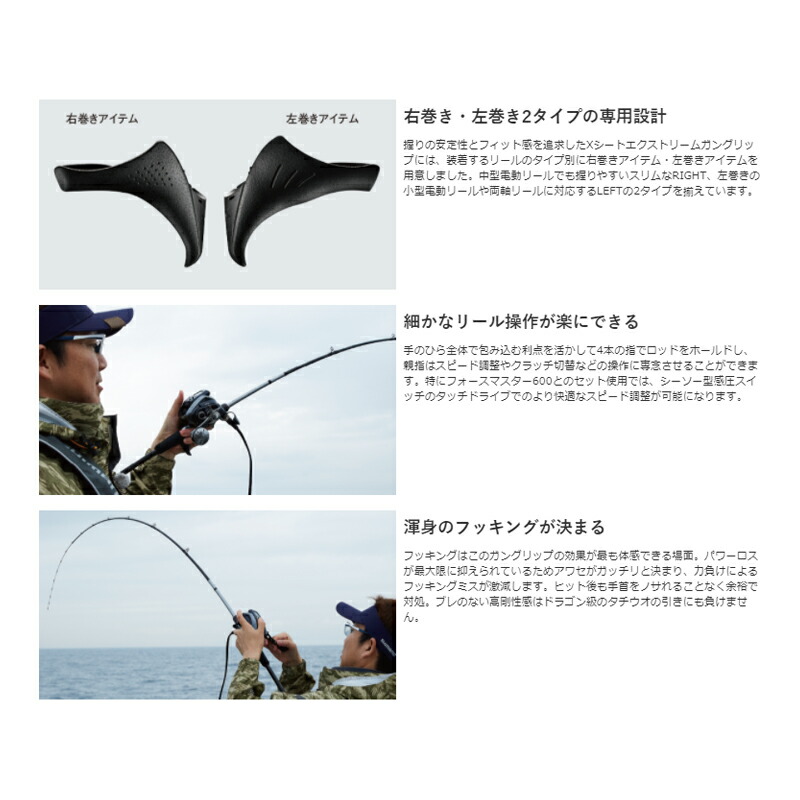 楽天市場】シマノ サーベルマスターエクスチューン テンヤ 91H173