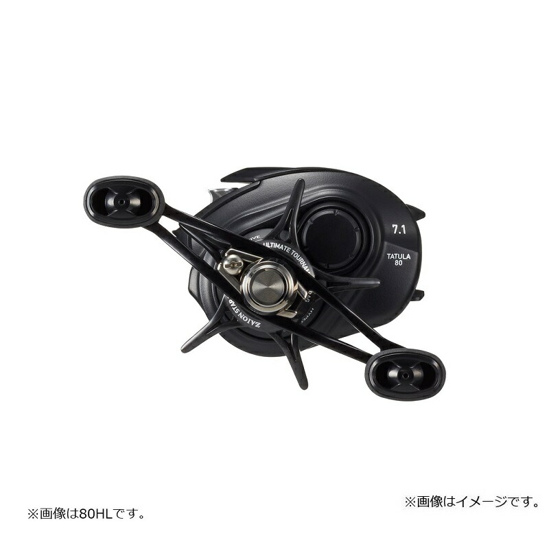楽天市場】ダイワ 22タトゥーラTW 80XHL / ベイトリール 左巻