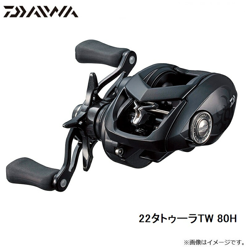 楽天市場】ダイワ 22タトゥーラTW 80H / ベイトリール 右巻 ハイギア