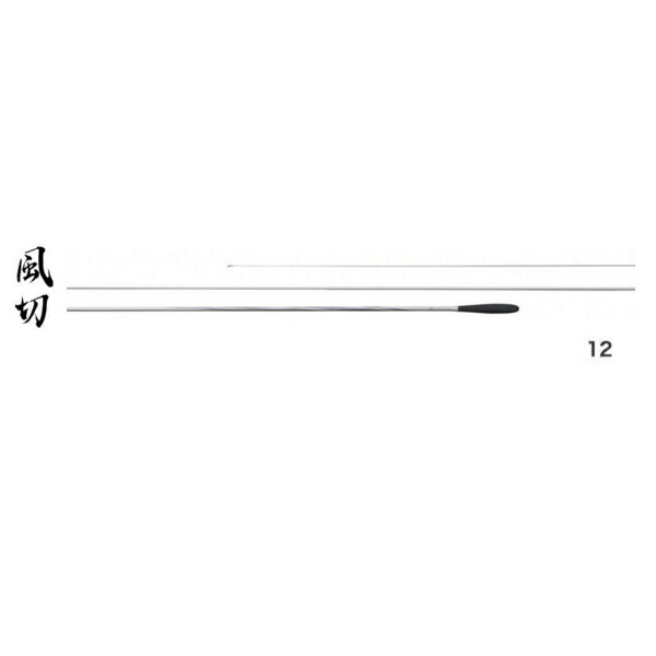 シマノ 風切 12 (ロッド・釣竿) 価格比較 - 価格.com