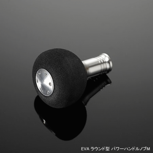 楽天市場】（取寄せ／7月末予定） シマノ 夢屋 ハンドルノブEVA パワー