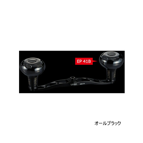 楽天市場】crank 130の通販