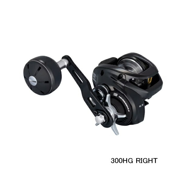 シマノ グラップラー 300HG 右 (リール) 価格比較 - 価格.com