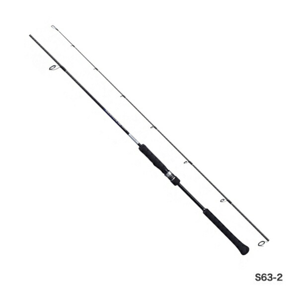 シマノ グラップラー BB タイプLJ S63-3 (ロッド・釣竿) 価格比較