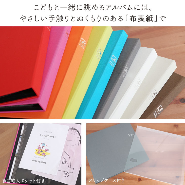 楽天市場】【最大1000円OFFクーポン配布中】【☆期間限定特価】【1000