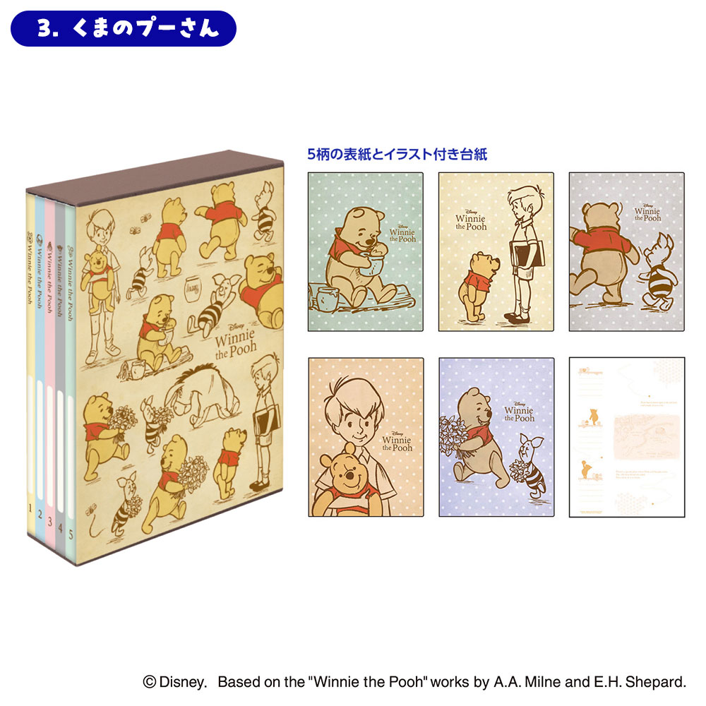 楽天市場】【最大1000円OFFクーポン配布中】【単品/6冊組】アルバム 大